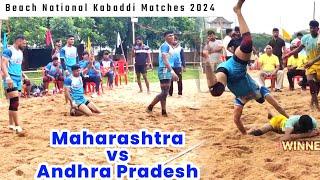 Maharashtra vs Andhra Pradesh l 11th Beach National Kabaddi Matches 2024   #winnerkabaddi