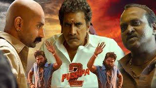 Pushpa 2  Main Villain King Maker Of Pushpa  Ramesh Rao First Look  Allu Arjun Fahadh #Pushpa2