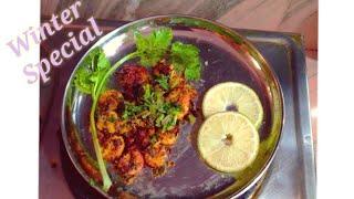 Lemon Buttery Prawns A Startup Recipe #lemonbutteryprawns