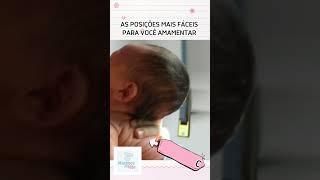 As quatro posições mais fáceis para amamentar o seu bebê