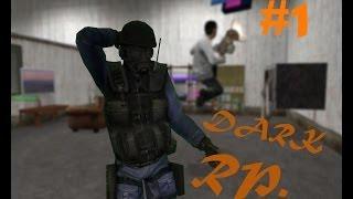 Как спрятать Money Printer #1.DarkRP