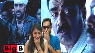 Big B Movie Scene Reaction  Mammootty  Amal Neerad  Bala  Big B Malayalam Movie Scenes Reaction