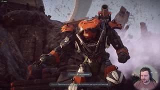 Ранний доступ на ПК Anthem