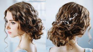 Wavy Curly hair tutorial  Elegant curly bun Easy updo hairstyles for everyday and prom