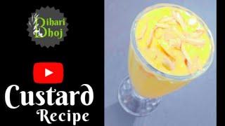 CUSTARD RECIPE  FRUIT CUSTARD RECIPE  QUICK &EASY CUSTARD RECIPE  BIHARI BHOJ