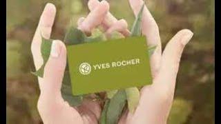 Распаковка 3его заказа Yves Rocher Июнь 2024 #yvesrocher #ИвРоше #ЗаказИвРоше