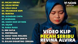 Revina Alvira Pecah Seribu - Gelas Retak Full Album  Dangdut Klasik Cover Gasentra Terbaru 2024