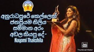 Sumathi Awards 2019 Most Popular Actress Nayomi Thakshila