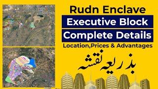 Rudn Enclave Executive Block Complete Details  Location  Prices & Advantages Complete Map Video