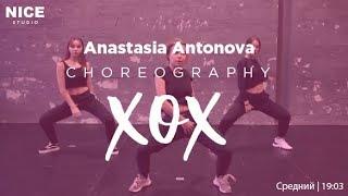 Nice Studio  Anastasia Antonova  Choreography  XOX