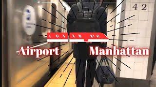 Laguardia to Manhattan FREE SHUTTLE + Subway Explained