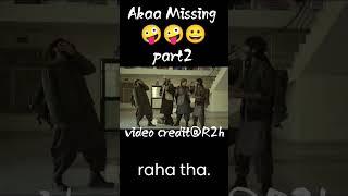 r2h shorts video   Akaa missing comedy part 2 video credit @Round 2hell