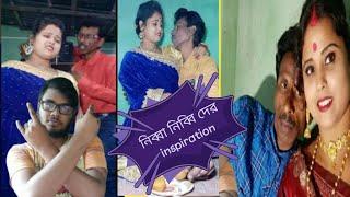 Sadhan Sathi Roast   Sadhan Sathi troll video  nibba nibbi দের inspiration  DJ Roaster 