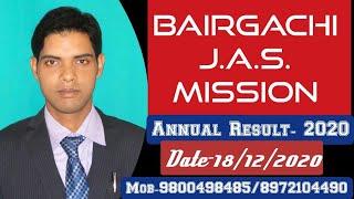 Bairgachi J.A. Shiksha Mission Annual Examination Result 2020 Announced by Md Rafique-ul-Hasan H.M