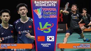 Chen  Liu CHN vs Jin  NA KOR  Thailand Open 2024 Badminton