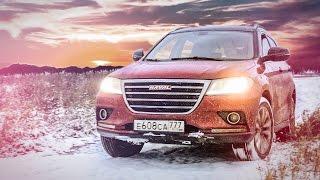 ПЕРЕОЦЕНЕННЫЙ ВЕЗДЕХОД ► HAVAL H2