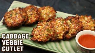 Cabbage Veggie Cutlet Recipe  Quick SnacksBreakfast  Cabbage Patties  Evening Tea Time Recipe