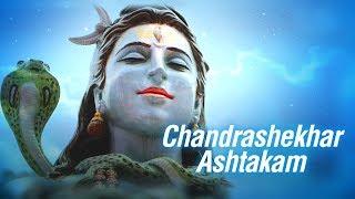 Chandrashekhar Ashtakam Lyrical Video - Uma Mohan  Shiv Mantra  Times Music Spiritual