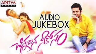 Chinnadana Neekosam చిన్నదాన నీకోసం Full Songs Jukebox  NithinMishti Chakraborty