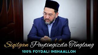 Dunyo ishlari charchatganda tinglang °Muftiy Nuriddin hoji domla #yangimaruza