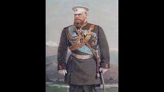 Голос царя императора Александра III и Марии Фёдоровны voice of the Russian tsar Alexander III