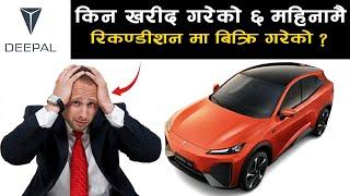 Best Electric Car Features in Changan Deepal S07 EXPOSED   MAW  Deepal #automobile #auto