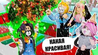 А У МЕНЯ УЖЕ НОВЫЙ ГОД Roblox Christmas Obby