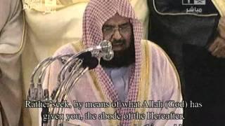 Makkah Taraweeh 2011 Full 19 Night