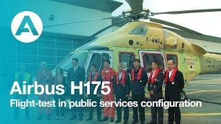 H175 - Flight-test in public services configuration