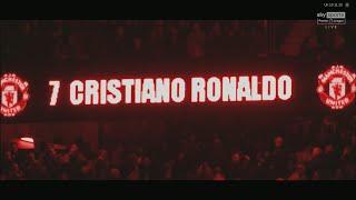 CR7 or CR700  Skysports 2022