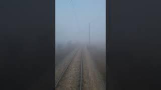 What it looks like to drive a train in fog