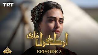 Ertugrul Ghazi Urdu  Episode 3  Season 1