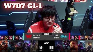 WE vs BLG - Game 1  Week 7 Day 7 LPL Summer 2023  Team WE vs Bilibili Gaming G1