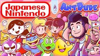 Japanese Exclusive Nintendo Games  Imports from the Land of the Rising Sun