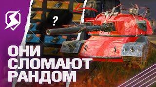 ТАНКИ ХЭЛЛОУИНА СЛОМАЮТ БАЛАНС в Tanks Blitz танкс блиц