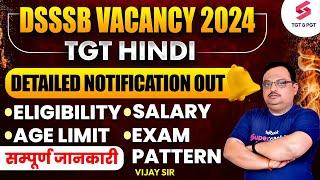 DSSSB TGT Hindi Syllabus 2024  Eligibility  Exam Pattern  Strategy  Hindi By Vijay Vikram Sir