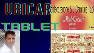 Ubicar tablet uses in Hindi Ubicar tablet