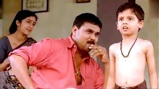 ദിലീപേട്ടന്റെ പഴയകാല കിടിലൻ കോമഡി സീൻ  Dileep Comedy Scenes  Malayalam Comedy Scenes