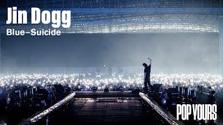 Jin Dogg - BlueSuicide Live at POP YOURS 2023