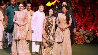 Brother Anil Ambani with Wife at Anant and Radhika Engagement