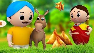 बेवकूफ पति और गधा - Foolish Husband and Donkey Story  Hindi Kahaniya Moral Stories  JOJO TV Kids