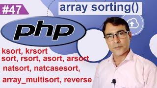 PHP array_sorting function  PHP tutorial for beginners lesson - 47