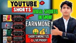 short video viral kaise kare - And how to earn money from yt shorts  yt shorts ads earning