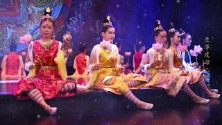 佛教舞蹈 新二十一度母礼赞 New Praises to the 21 Taras Buddhist Dance