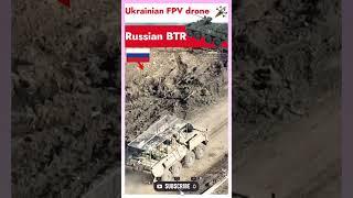 Ukrainian FPV drone strikes Russian BTR in Donetsk region #shorts