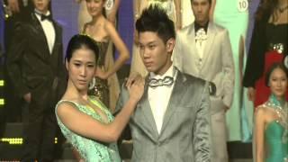 2013 Asia New Star Model Contest Final round Dress Parade Examination Result