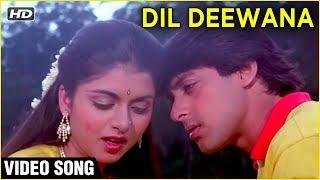 Dil Deewana Video Song  Maine Pyar Kiya  Salman Khan Bhagyashree  Lata Mangeshkar Romantic Song