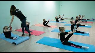 Художественная гимнастика для детей в Москве