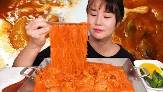 두찜로제찜닭 안팔아서 중국당면 팍팍 넣고 만들어봤어요 먹방 MUKBANG ASMR