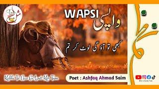 NAZM  WAPSI   ASHFAQ AHMAD SAIM 